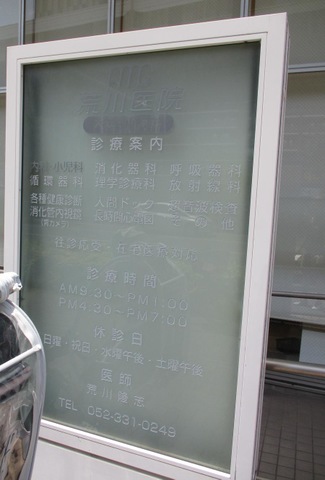 投稿写真4