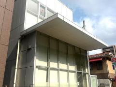 荒川医院