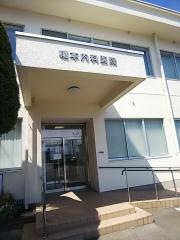 榎本内科医院