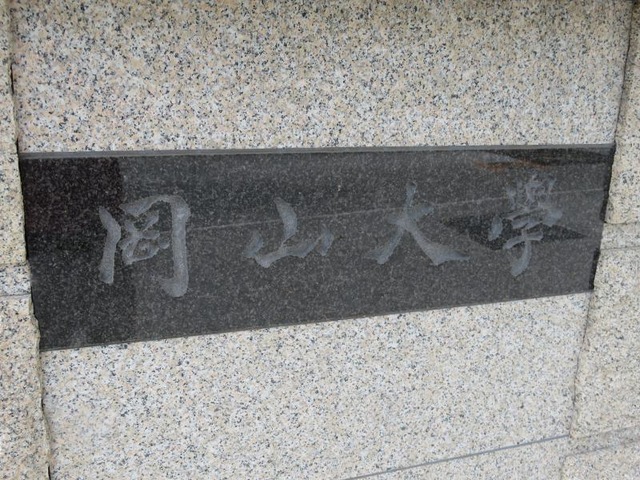 投稿写真2