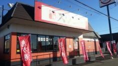 スシロー　神栖店