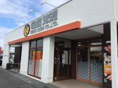 元気寿司　壬生店