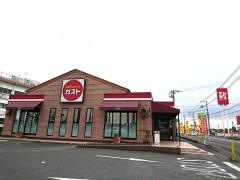 ガスト　吉野ヶ里店