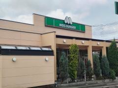 モスバーガー　黒磯店