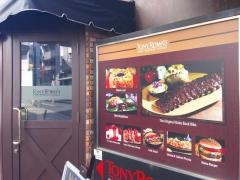 トニーローマ　六本木店