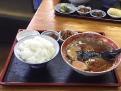 かづさ