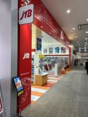 ＪＴＢイオンモール大高店