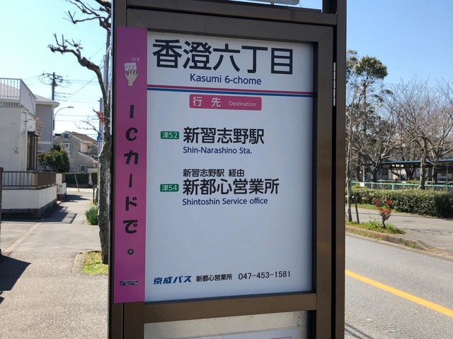 投稿写真6