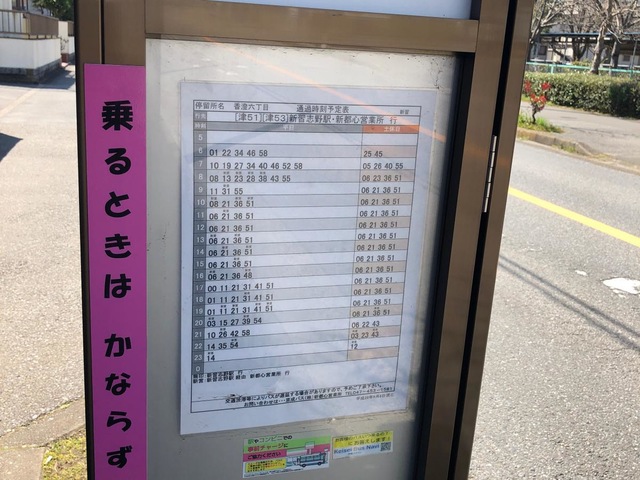 投稿写真5