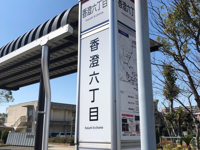 投稿写真1