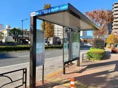 「宮下交差点」バス停留所