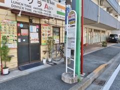 「菊名地区センター前」バス停留所