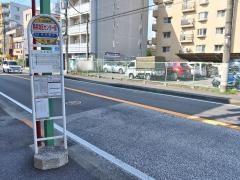 「菊名地区センター前」バス停留所