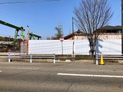 「岩作」バス停留所