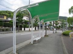 「有野台７丁目」バス停留所