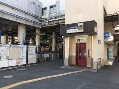 京成高砂駅