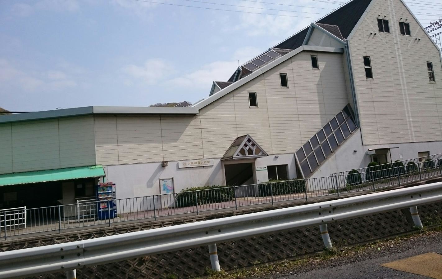 外観です。