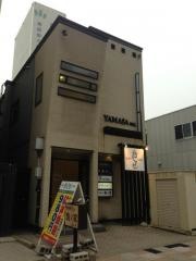 津軽修　居酒屋　おくせ
