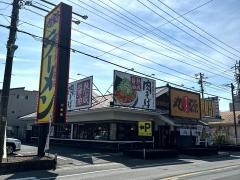 丸源ラーメン　川口芝店