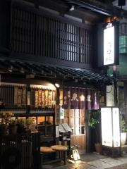 泉坂