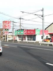 アップル 太田店