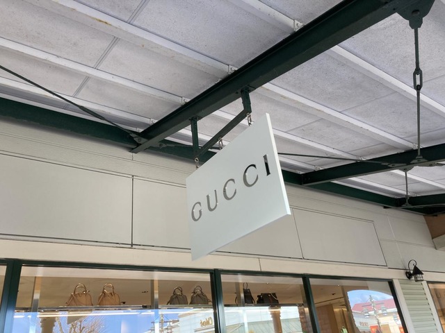 グッチ御殿場プレミアムアウトレット店／ホームメイト