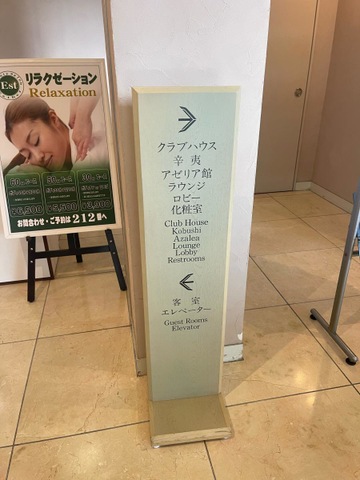 投稿写真5