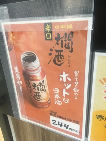 投稿写真7