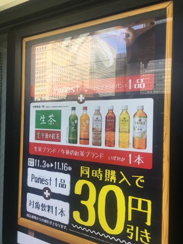 投稿写真6