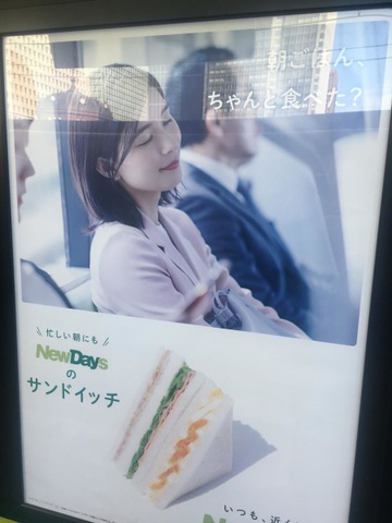 投稿写真5