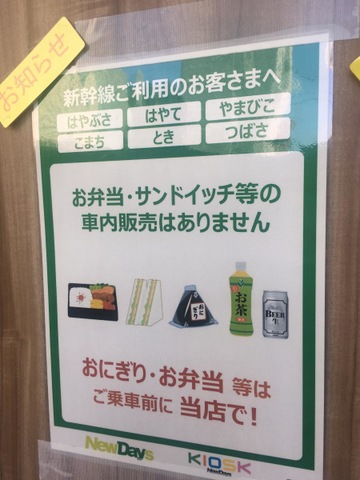 投稿写真4