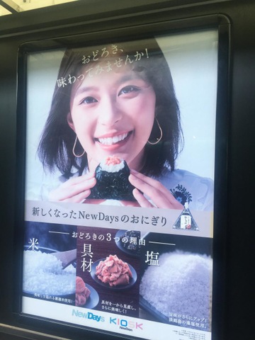 投稿写真2