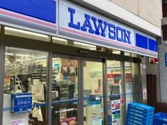 ローソン　荏原中延駅前店