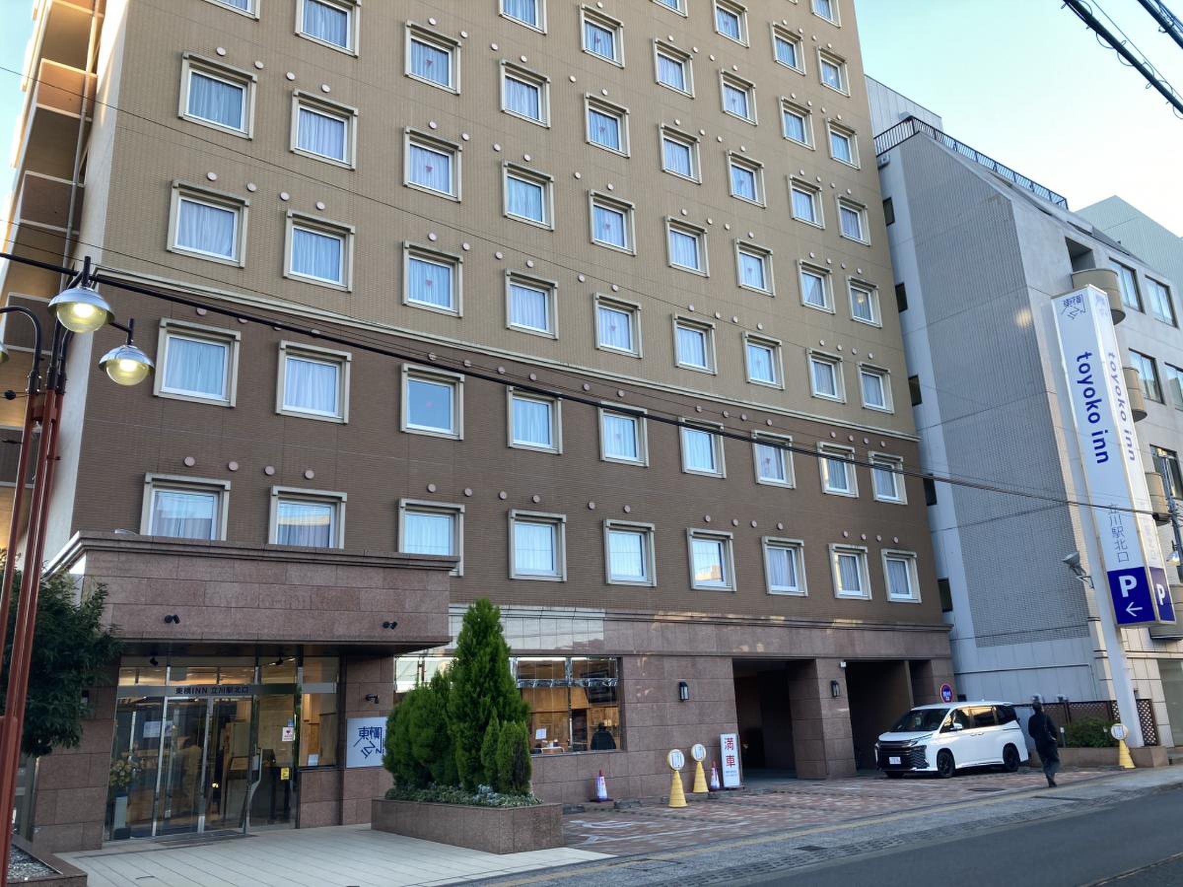 東横 inn 立川 駅 北口