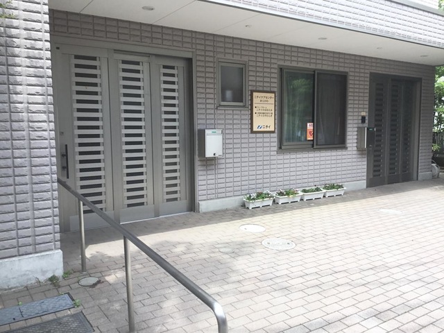 ニチイケアセンターあらかわ