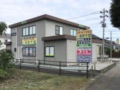 個別指導塾の英智学館　名取愛の杜校