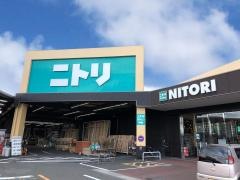 ニトリ　ベイドリーム清水店