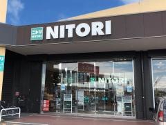 ニトリ　ベイドリーム清水店