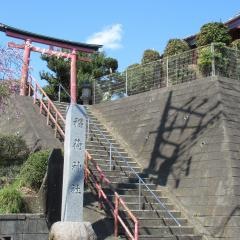 稲荷神社