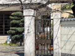 乗西寺