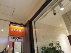 ＢＥＡＭＳ　ＯＵＴＬＥＴ札幌北広島店