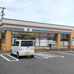 セブンイレブン　新冠北星町店