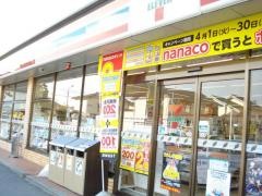セブンイレブン　福島伊達町店