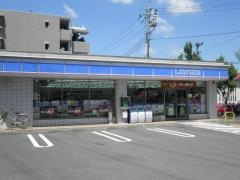 ローソン　つくば梅園店