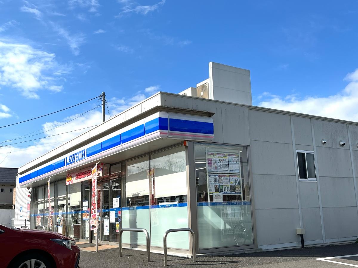 ローソン　つくば梅園店