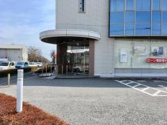烏山信用金庫岡本支店