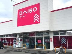 ザ・ダイソー　上三川店