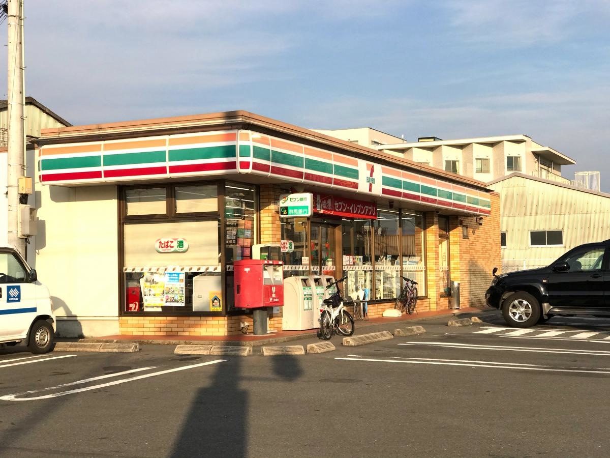 セブンイレブン前橋問屋町店