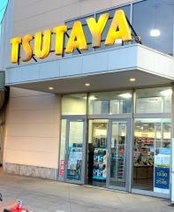 ＴＳＵＴＡＹＡ伊奈店