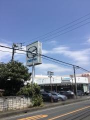 関東マツダ狭山広瀬店